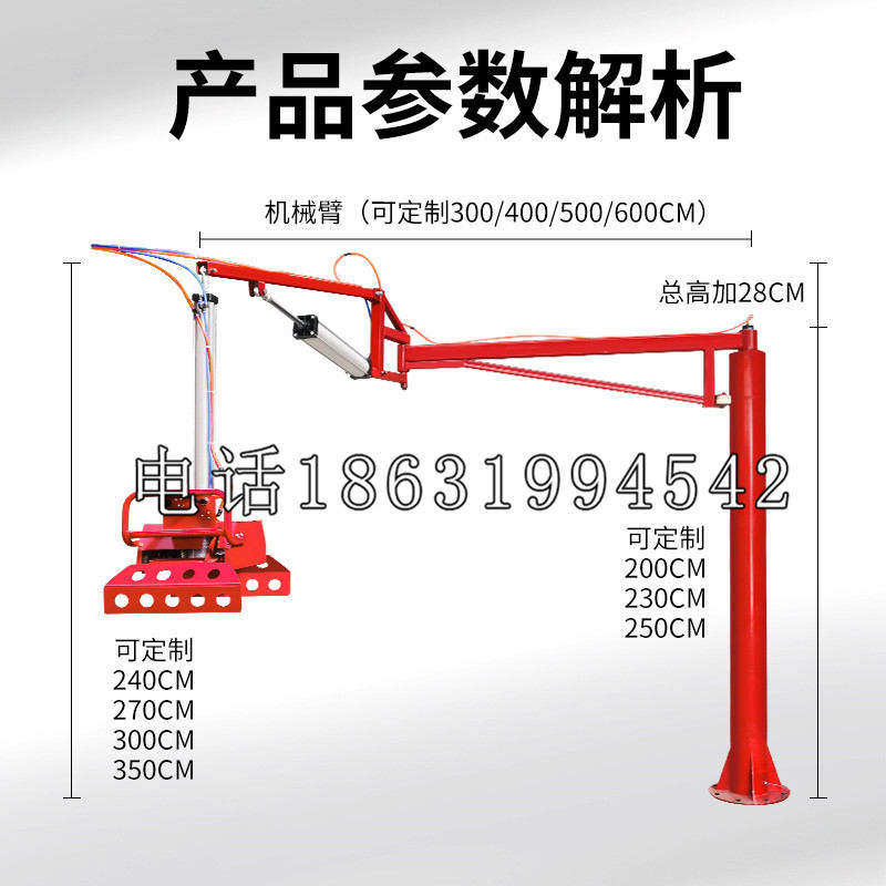 凌源市schunk雄克机械抓手PGN-plus系列0372092|PGN-plus 64-1-AS-KVZ
